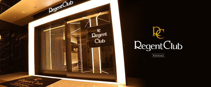 RegentClub